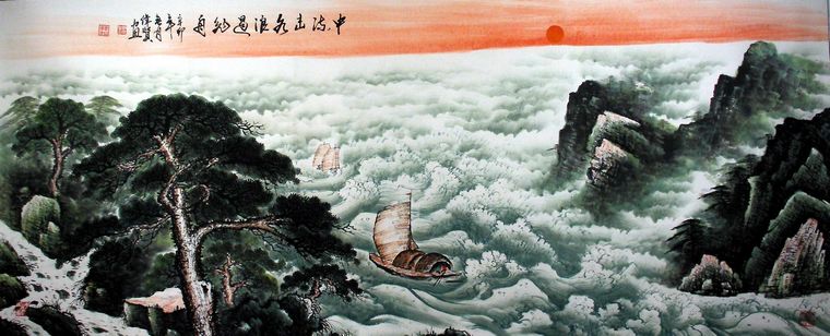 八尺国画水墨山水画